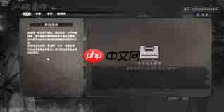 下一站江湖2机关师身份怎么样