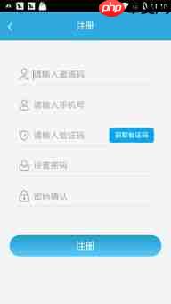 小书包app如何清理缓存