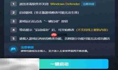 轮回保险公司修改器免费下载 轮回保险公司风灵月影免费下载