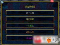 聪明开局吧第298关如何找出26个常用字-聪明开局吧第298关找出26个常用字过关方法