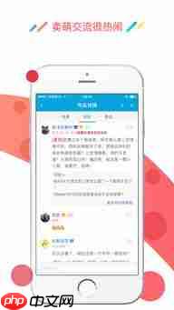 酷匠阅读app如何进行补签