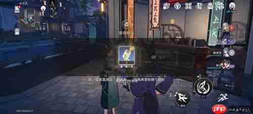 崩坏星穹铁道珠星大厦对战大厅宝箱怎么获取