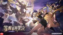 崩坏星穹铁道三周年庆有哪些活动福利-崩坏星穹铁道三周年庆活动福利详情