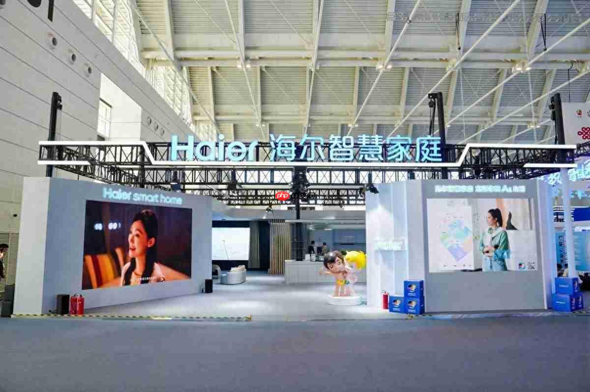 定制你的AI生活!海尔智慧家庭亮相天津智博会