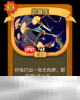 杀戮尖塔2武器库卡牌有什么用 武器库卡牌图鉴效果