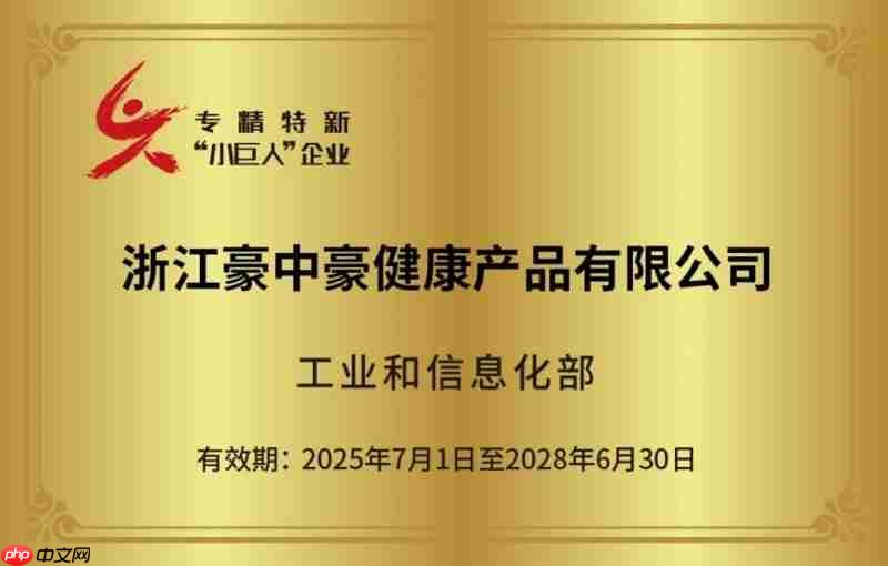 按摩椅家用万元价位哪个牌子好