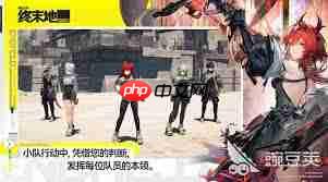 明日方舟终末地莱万汀值得培养吗-明日方舟终末地莱万汀培养价值分析