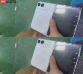 疑似折叠屏iPhone Ultra模型曝光 采用双摄像头设计