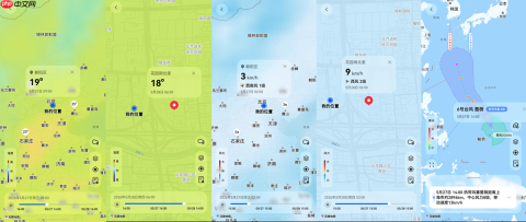夏季出差总被下雨打乱行程！华为天气升级天气地图稳住出行节奏