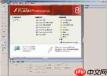 Macromedia Flash8.0中文版如何制作动画