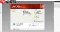 Macromedia Flash8.0中文版如何制作动画