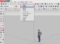 sketchup制作专用面板教程