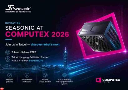 海韵推出5200W CRPS电源:可同时喂饱9张RTX 5090!