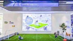 北京亦庄RobotMall模式首次输出长三角江苏盐城机器人4S店正式投运