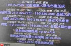 流放之路S20无限瓦尔电球怎么玩