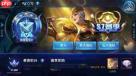王者荣耀世界S1梦演赛季有什么内容-王者荣耀世界S1梦演赛季包含哪些内容