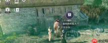 黑色沙漠手游赛林迪亚柯扎卡追随者任务流程-赛林迪亚柯扎卡追随者任务完成攻略