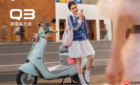 怪不得是国内最好的两轮电动车！九号电动Q系列超懂女生心思