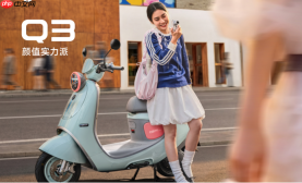 怪不得是国内最好的两轮电动车!九号电动Q系列超懂女生心思