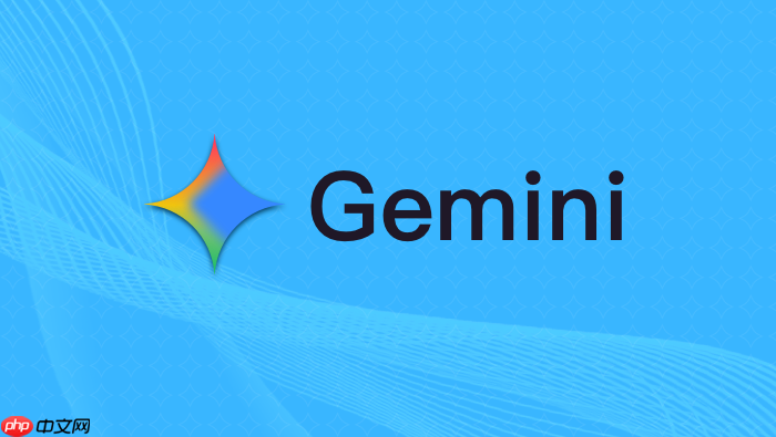 gemini api请求超限怎么办?速率限制调整与配额提升方法【技巧】