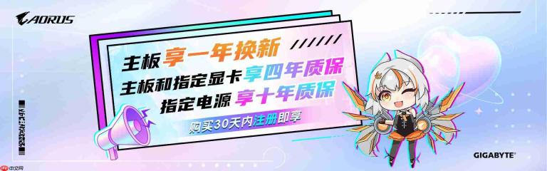 平价不缩水！技嘉618 学生党电竞性价比全家桶