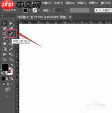 Adobe Illustrator怎样设置画笔压感