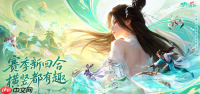 《梦幻新诛仙：轻享》又来拉高回合制的画面标准啦！