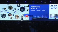 智能体时代的AI发展新方向,高通COMPUTEX 2026给出“计算连续体”答案