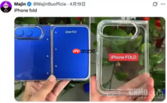 苹果新iPhone信息频泄露 手机壳厂商成主要泄密渠道