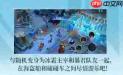 王者荣耀S38新玩法有什么-S38赛季新增峡谷及玩法前瞻