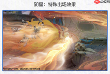 王者荣耀S38新玩法有什么-S38赛季新增峡谷及玩法前瞻