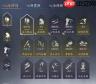 燕云十六声新手如何快速升级堆战力