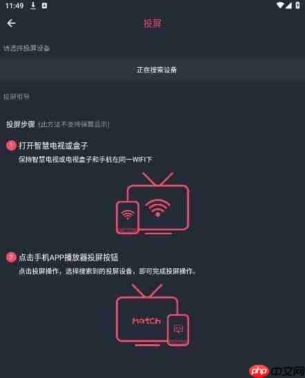 当鸟app具备哪些功能