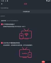 当鸟app具备哪些功能