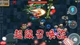 西行乱斗天地通召唤流玩法攻略