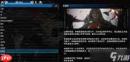 死亡搁浅2南部环境观测站在哪