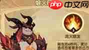 剑与远征哪个兽灵最好-兽灵选择攻略