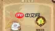 剑与远征哪个兽灵最好-兽灵选择攻略