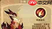 剑与远征哪个兽灵最好-兽灵选择攻略