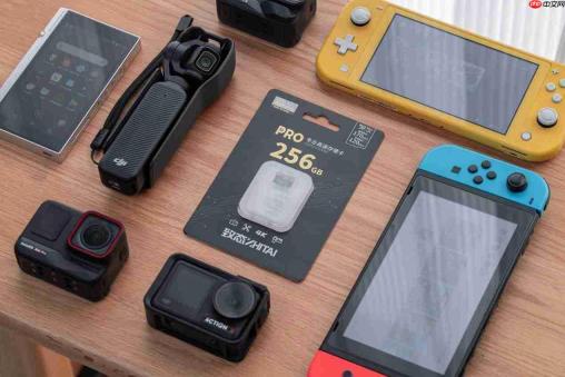 致态618开门红开启:全系产品优惠来袭,存储好货放肆buy!
