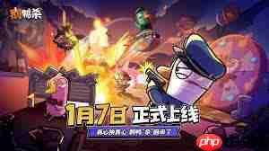 鹅鸭杀超级金水铃模式怎么玩