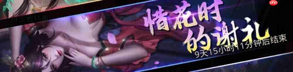 《地下城堡3》首位队长技SP角色免费送,中式恐怖地图体验逃杀惊魂!