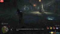 霍格沃茨之遗如何更换魔杖-霍格沃茨之遗魔杖更换方法