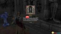 霍格沃茨之遗如何更换魔杖-霍格沃茨之遗魔杖更换方法