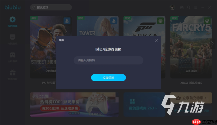 乱涂彩世界洛琪神明怎么玩-乱涂彩世界洛琪神明玩法攻略