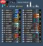 2026炉石传说萨满卡组怎么搭配