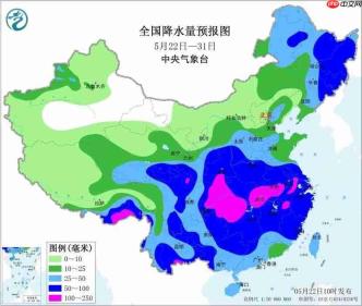 告别雨天、大风天出行盲盒!华为天气专属街道级查询详细到家门口