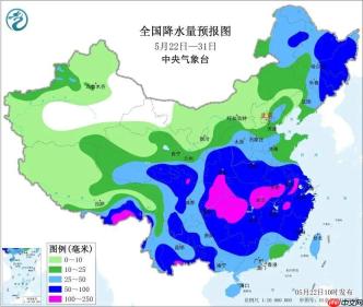 告别雨天、大风天出行盲盒！华为天气专属街道级查询详细到家门口