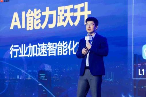 华为面向中国区全面升级星河AI网络,打造以Token为中心的安全智联底座