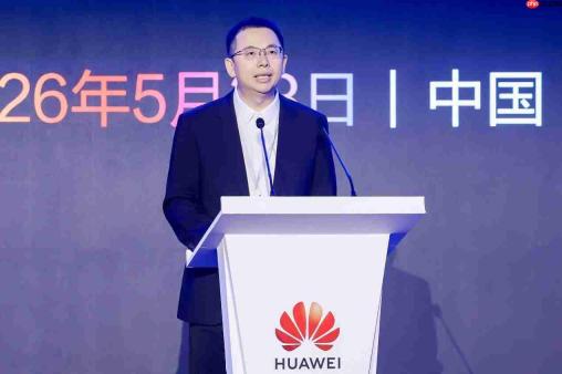 华为面向中国区全面升级星河AI网络,打造以Token为中心的安全智联底座